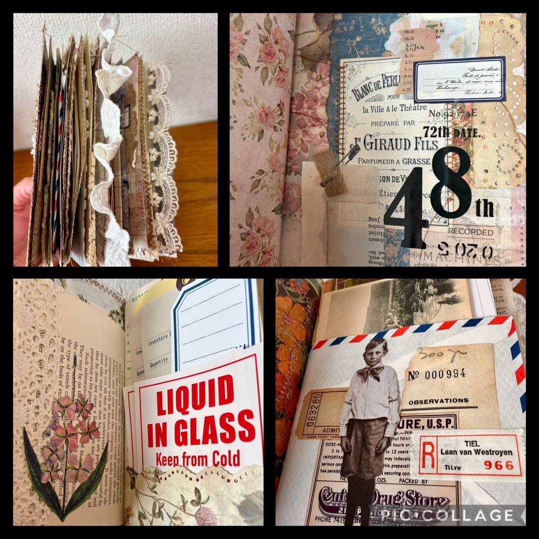 Junkjournal & おすそ分けファイルセット　No.185 雑記帳