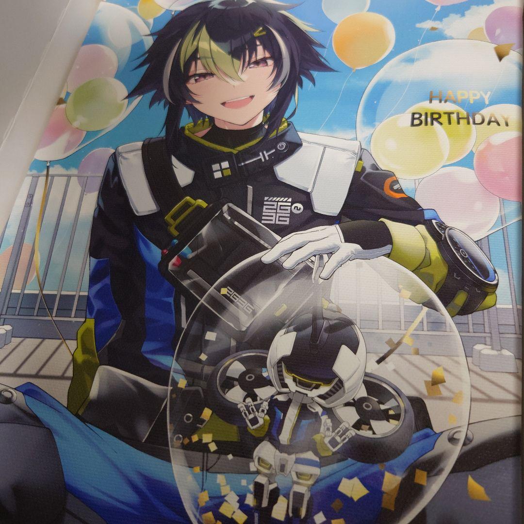 伊波ライ 誕生日グッズセット 2023