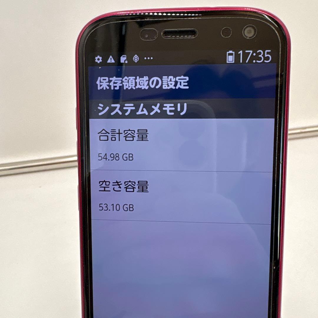 超美品　docomo らくらくスマートフォン F-52B