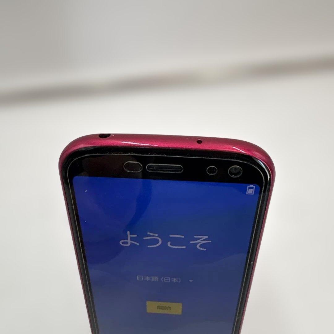 超美品　docomo らくらくスマートフォン F-52B