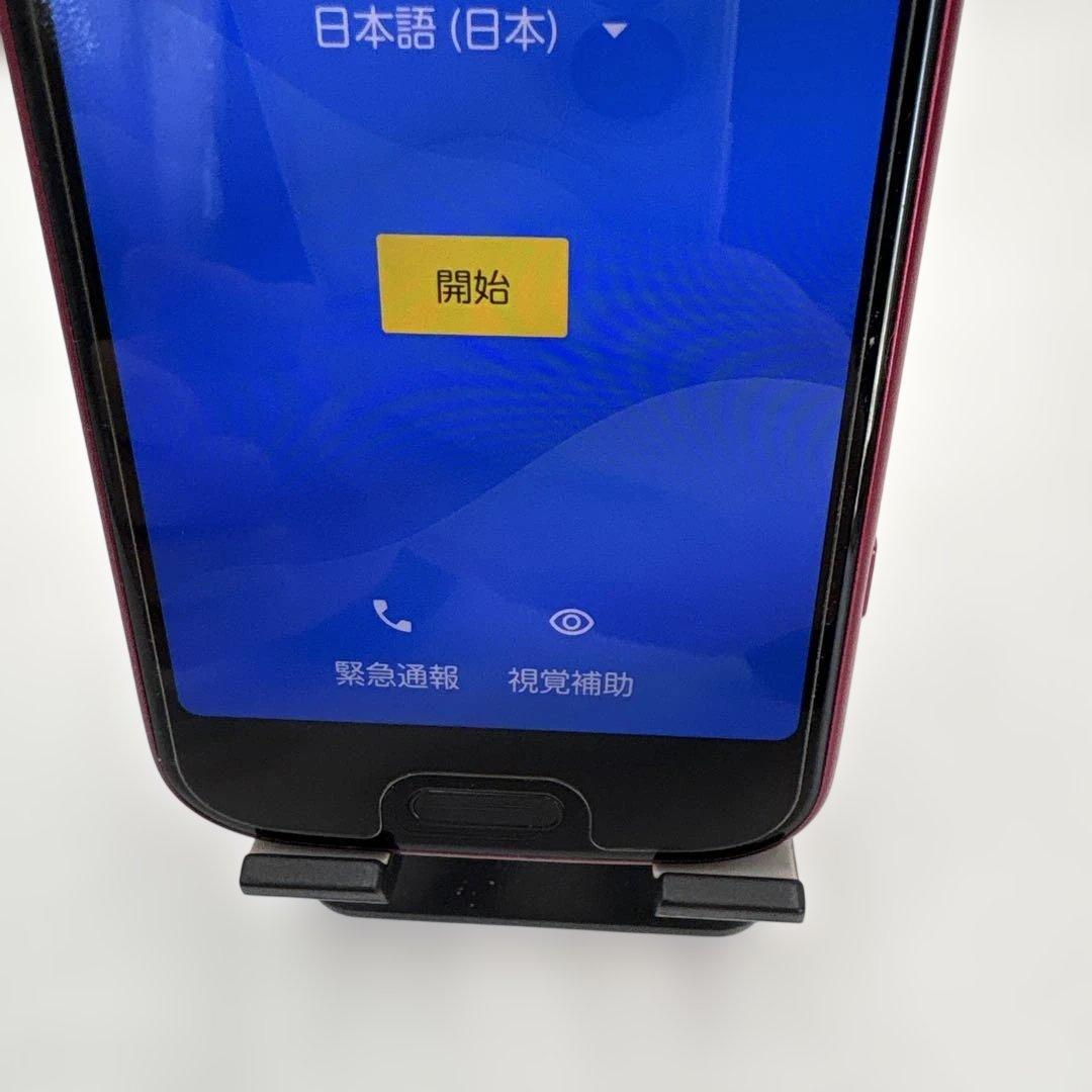 超美品　docomo らくらくスマートフォン F-52B