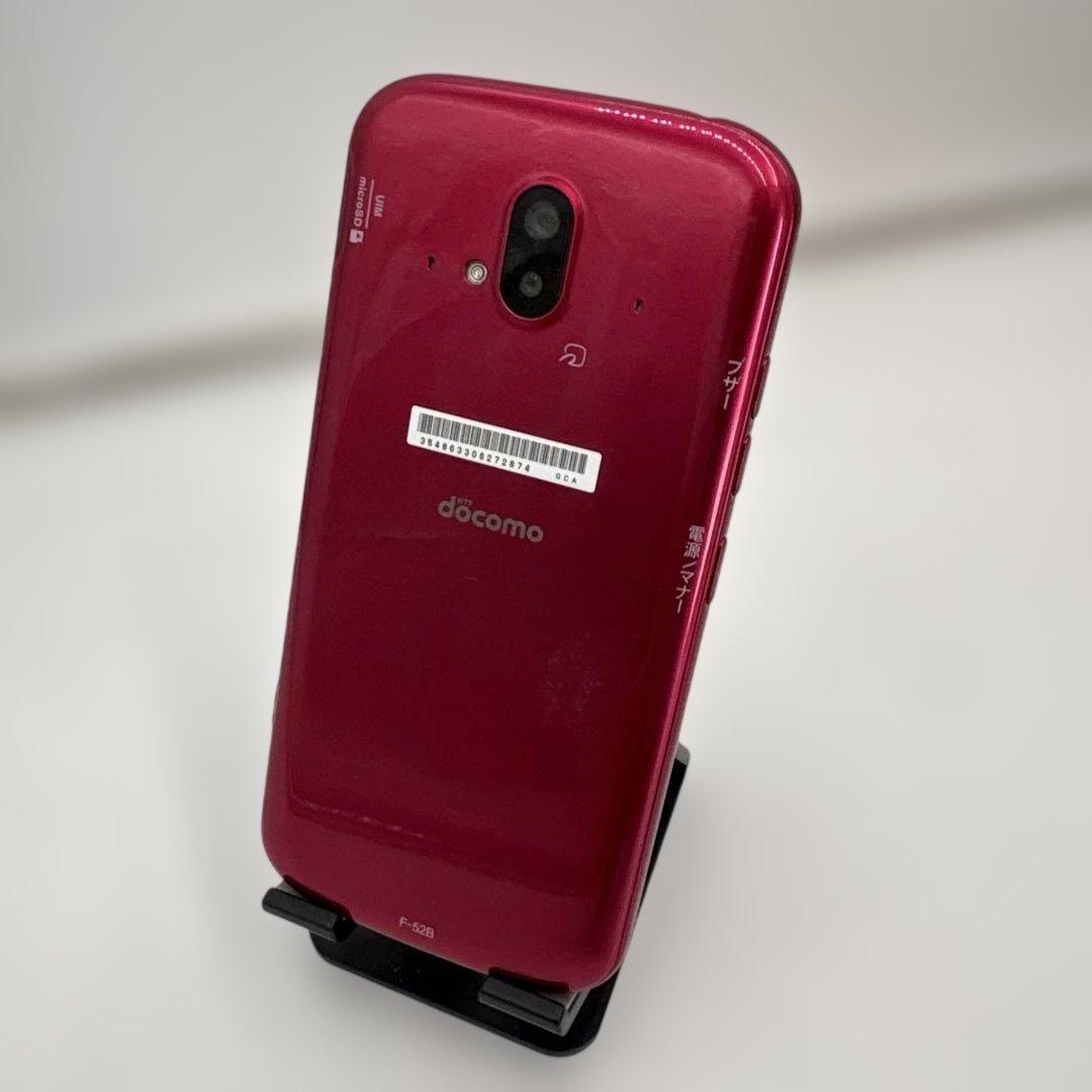 超美品　docomo らくらくスマートフォン F-52B