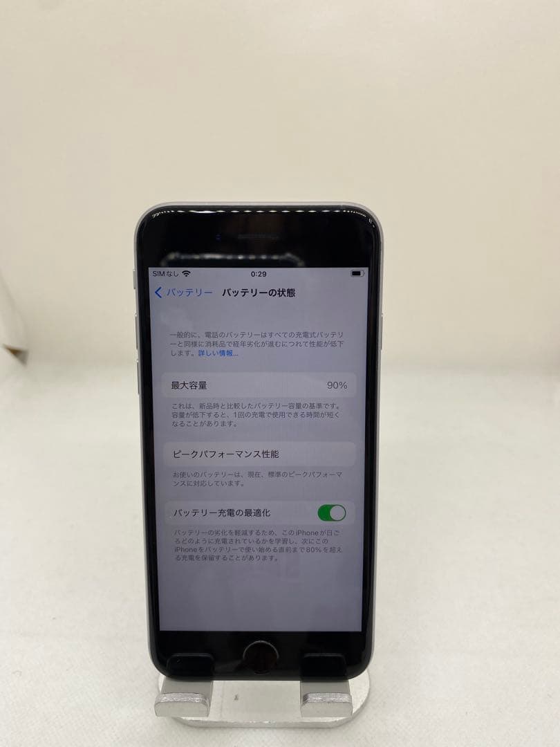 iPhone 6s 32GB SIMフリー バッテリー90%