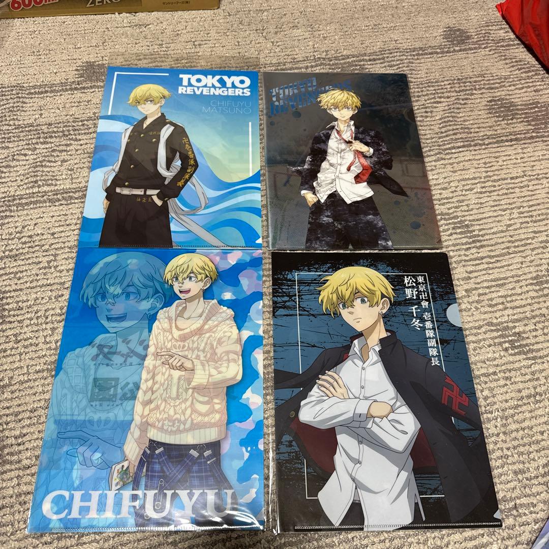 東京卍リベンジャーズ クリアファイル 松野千冬