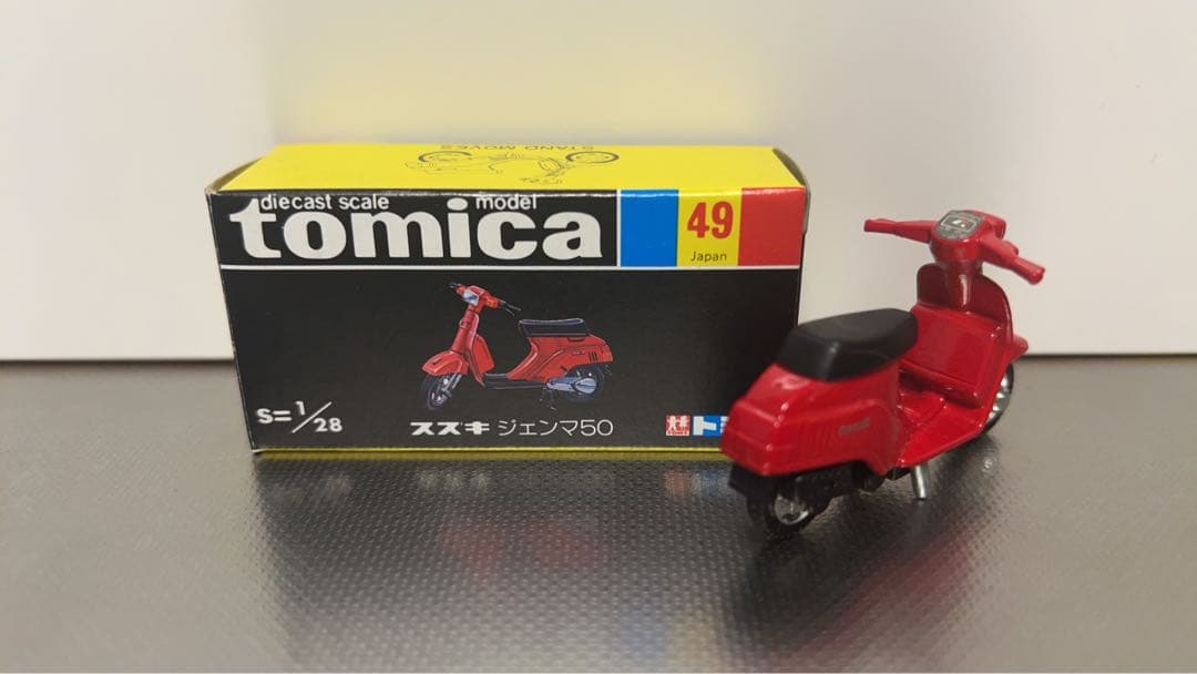 トミカ ジェンマ50 赤 黒箱
