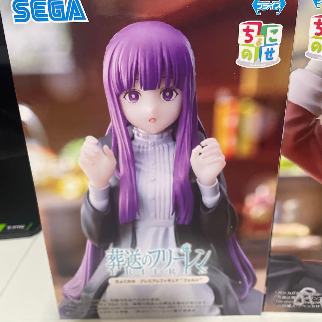 ちょこのせプレミアムフィギュア ヒンメル フェルン シュタルク 花畑フリーレン