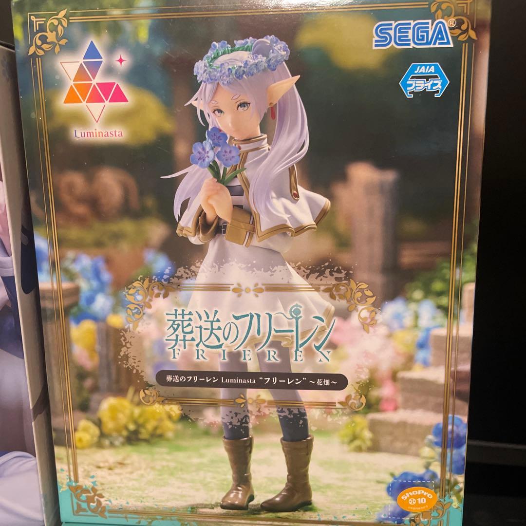 ちょこのせプレミアムフィギュア ヒンメル フェルン シュタルク 花畑フリーレン