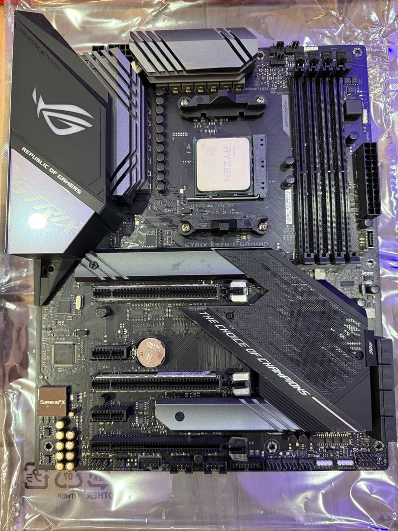 最終値下Ryzen9 5900X ROGX570 メモリ64GBセット