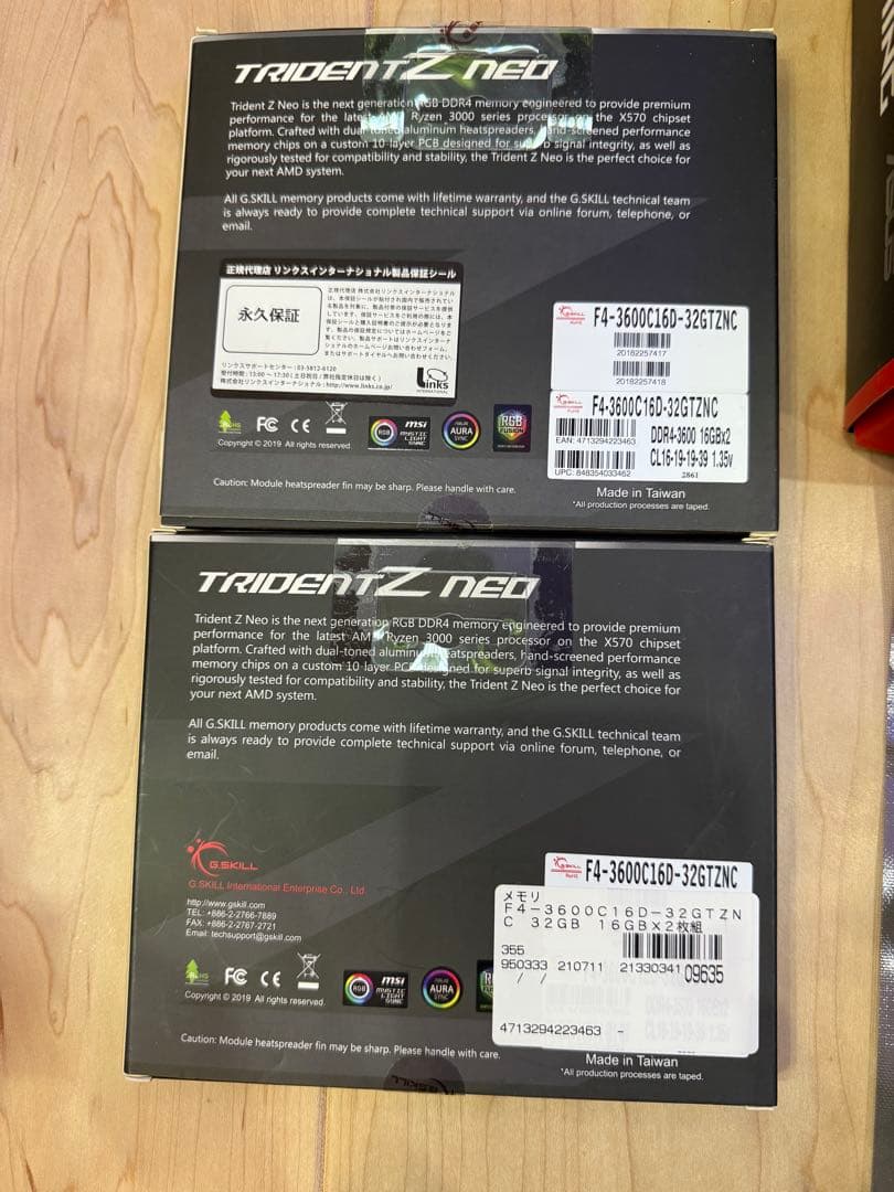 最終値下Ryzen9 5900X ROGX570 メモリ64GBセット