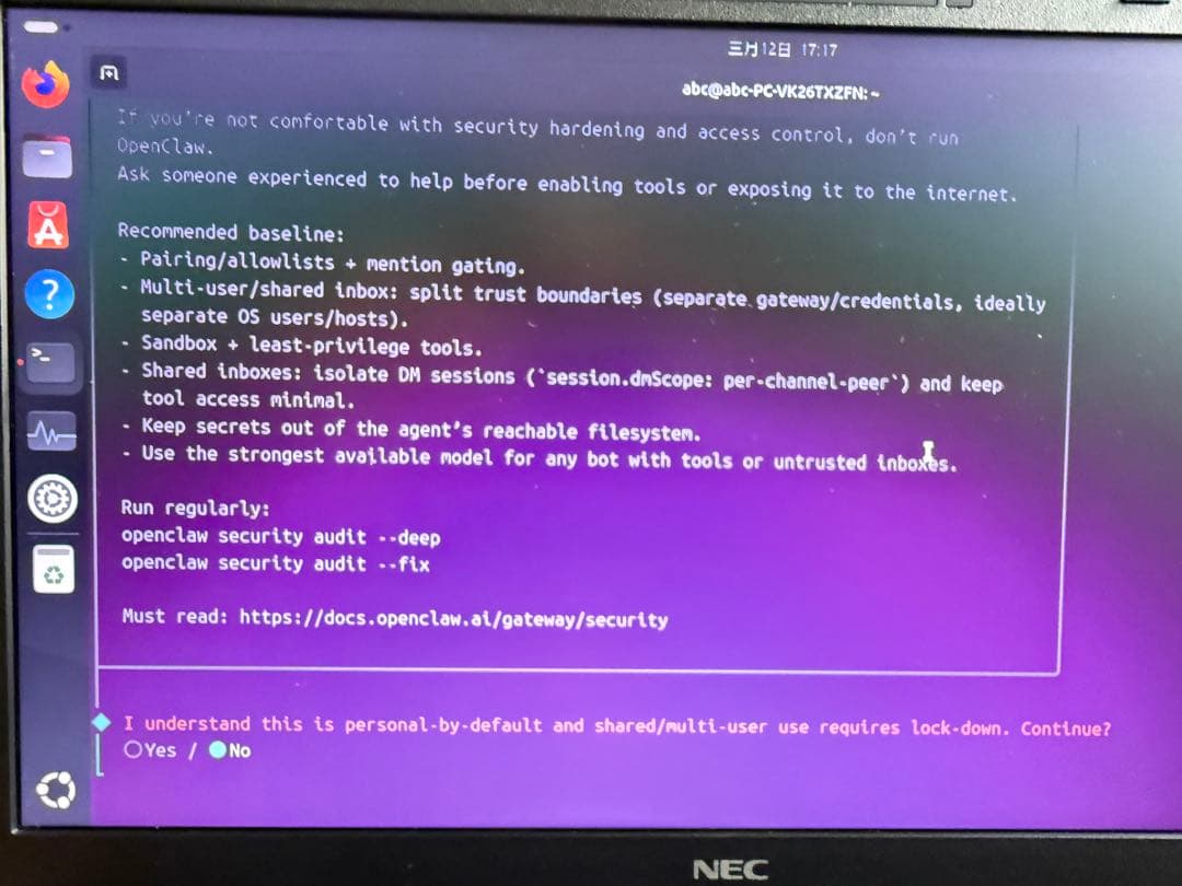 【即戦力】NEC VK26TXZFN OpenClaw 3.11プリインストール