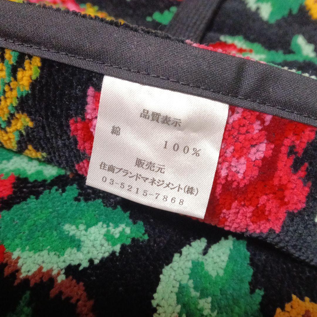 極美品 FEILER フェイラー エプロン パラディス 鳳凰 2ポケット希少