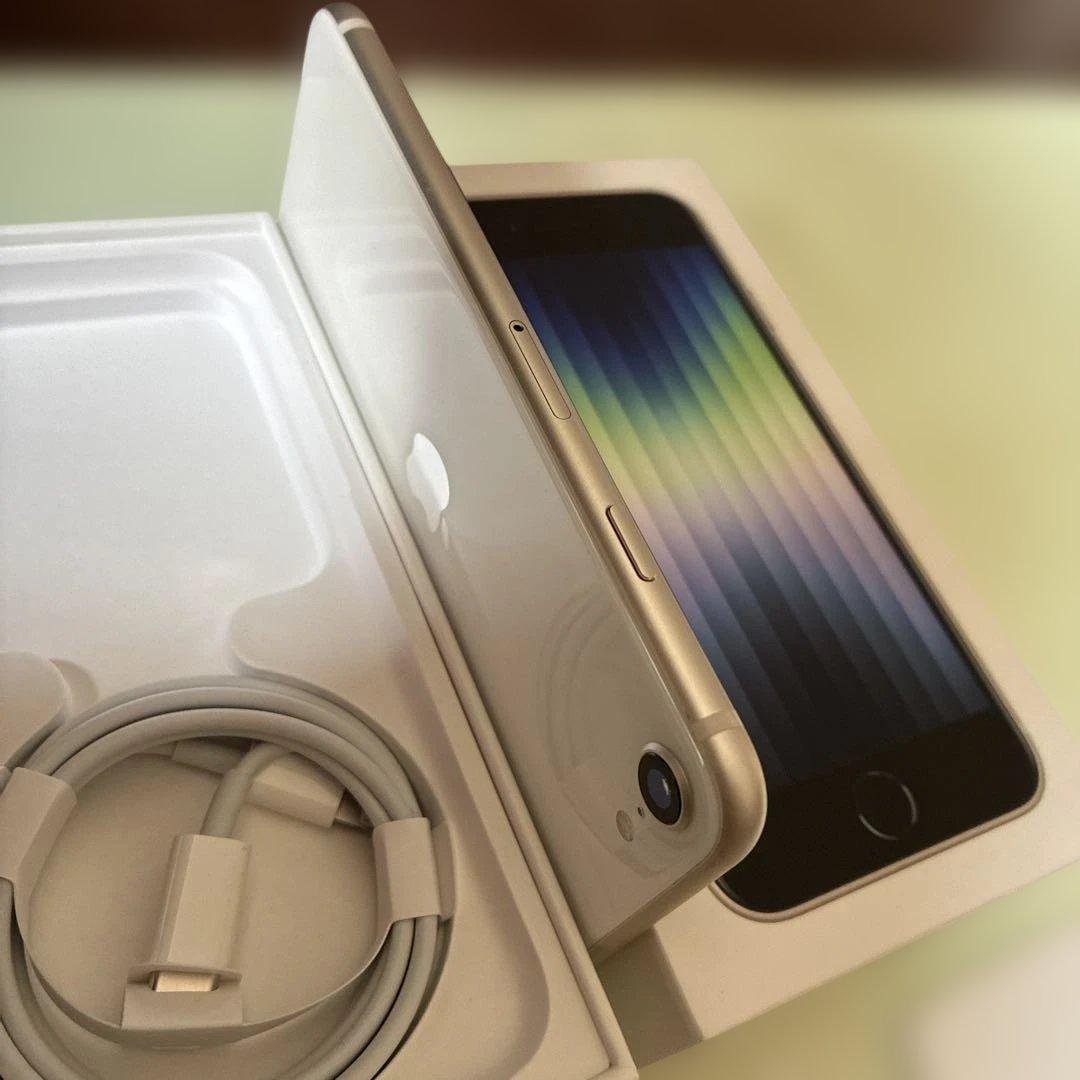 iPhoneSE 第3世代　64GB バッテリー残量100%