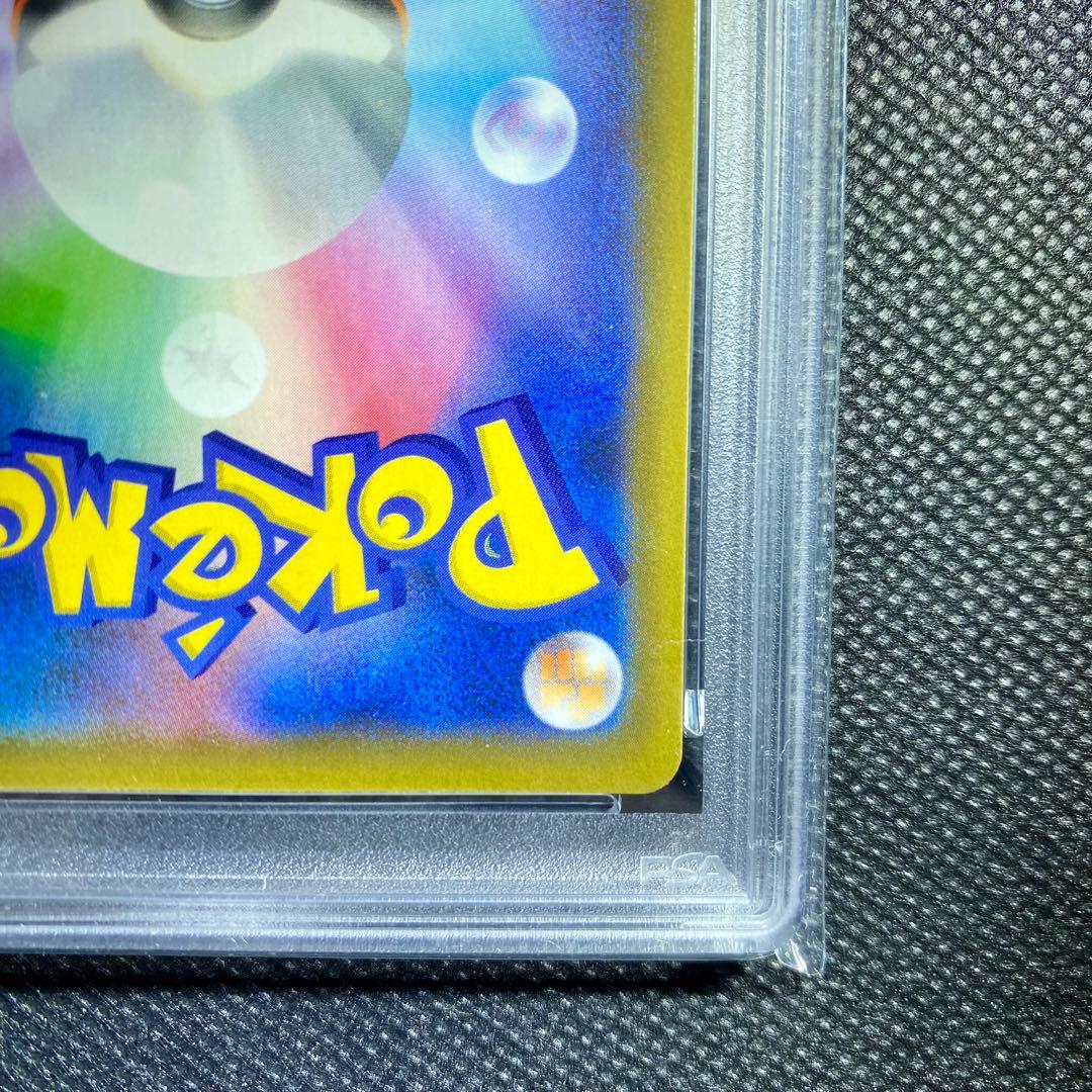 リザードン25th PSA10 #001 早い者勝ち‼️