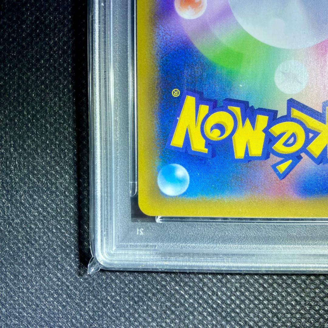 リザードン25th PSA10 #001 早い者勝ち‼️