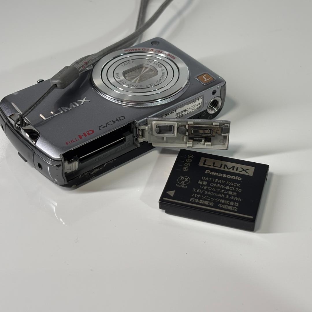 動作確認済み LUMIX デジカメ Panasonic DMC-FX700-S
