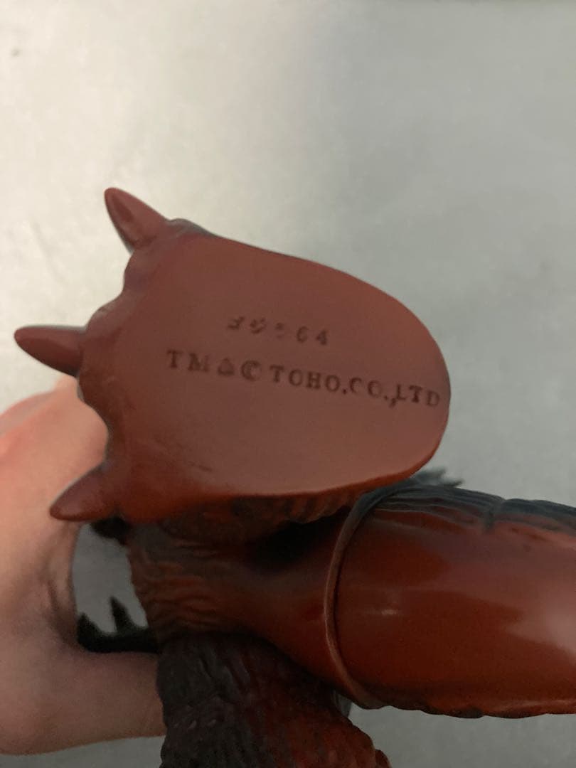 ゴジラ1964 マーミット2002 ソフビ　モスゴジ ※現状渡し