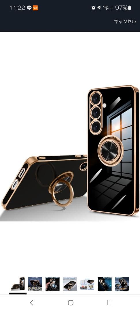 【新品未開封】【国内正規品】Galaxy S24FE 128GB SIMフリー