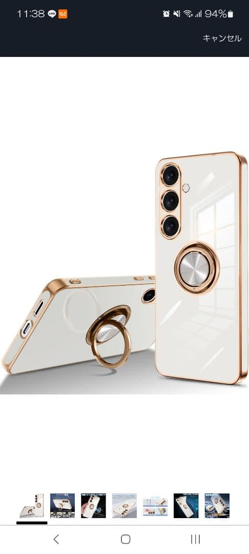 【新品未開封】【国内正規品】Galaxy S24FE 128GB SIMフリー