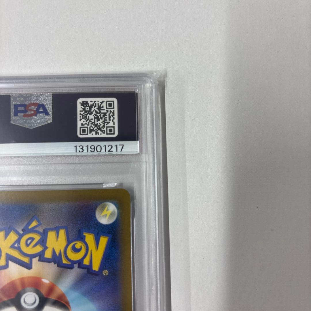 ポケモンカード　オリジンディアルガVstar UR PSA10