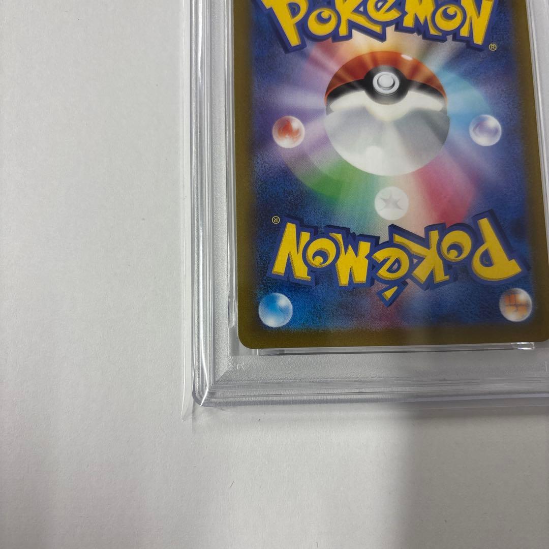 ポケモンカード　オリジンディアルガVstar UR PSA10