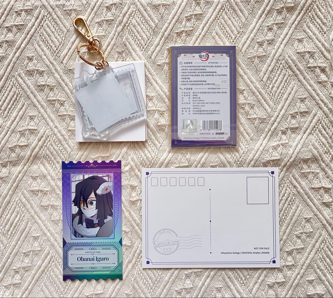 中国　次元波板糖　上海　コラボカフェ　鬼滅の刃　柱稽古編　義勇　実弥　伊黒