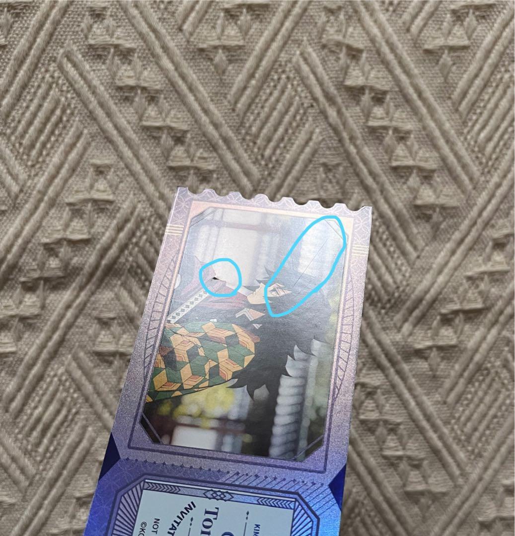 中国　次元波板糖　上海　コラボカフェ　鬼滅の刃　柱稽古編　義勇　実弥　伊黒