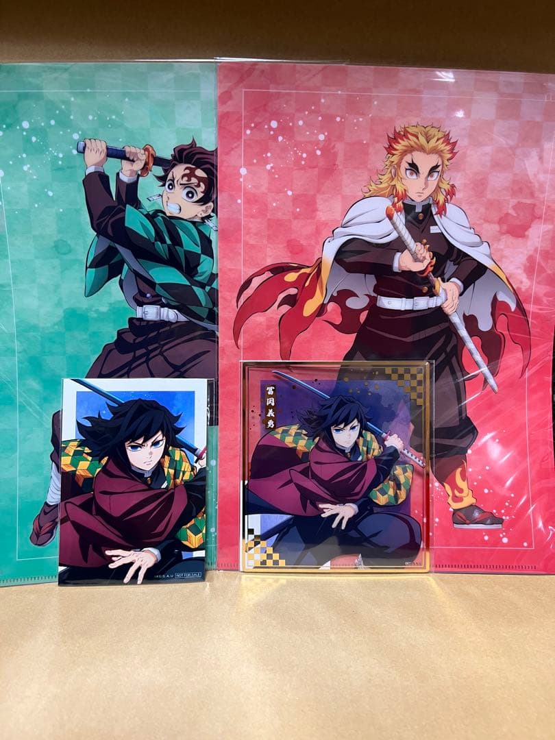鬼滅の刃アニプレックスオンラインくじA賞など