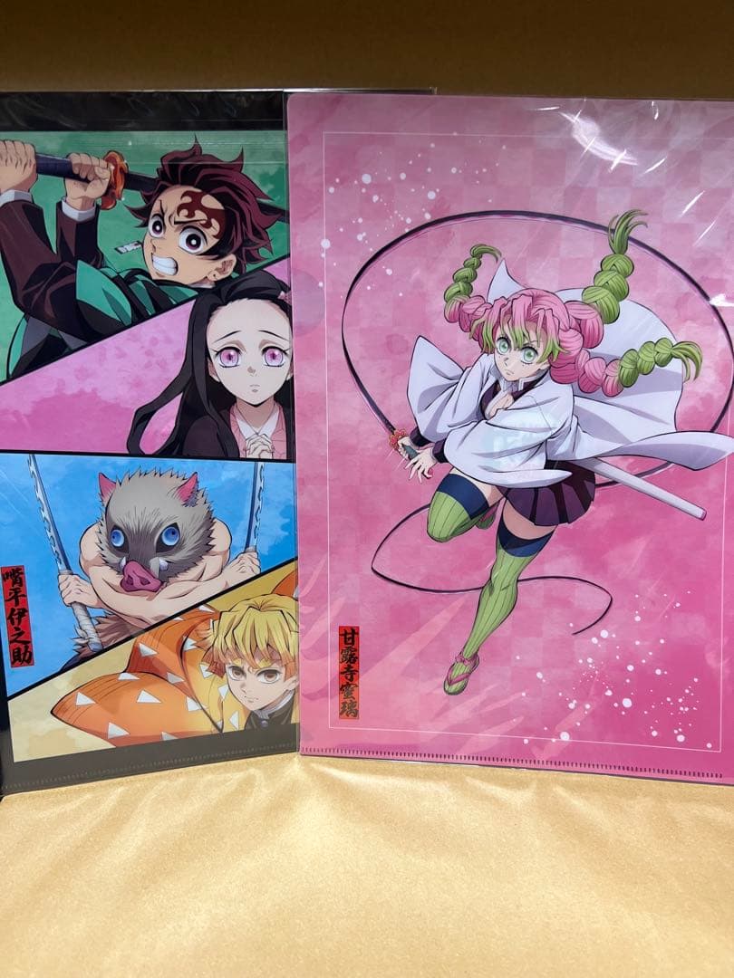 鬼滅の刃アニプレックスオンラインくじA賞など