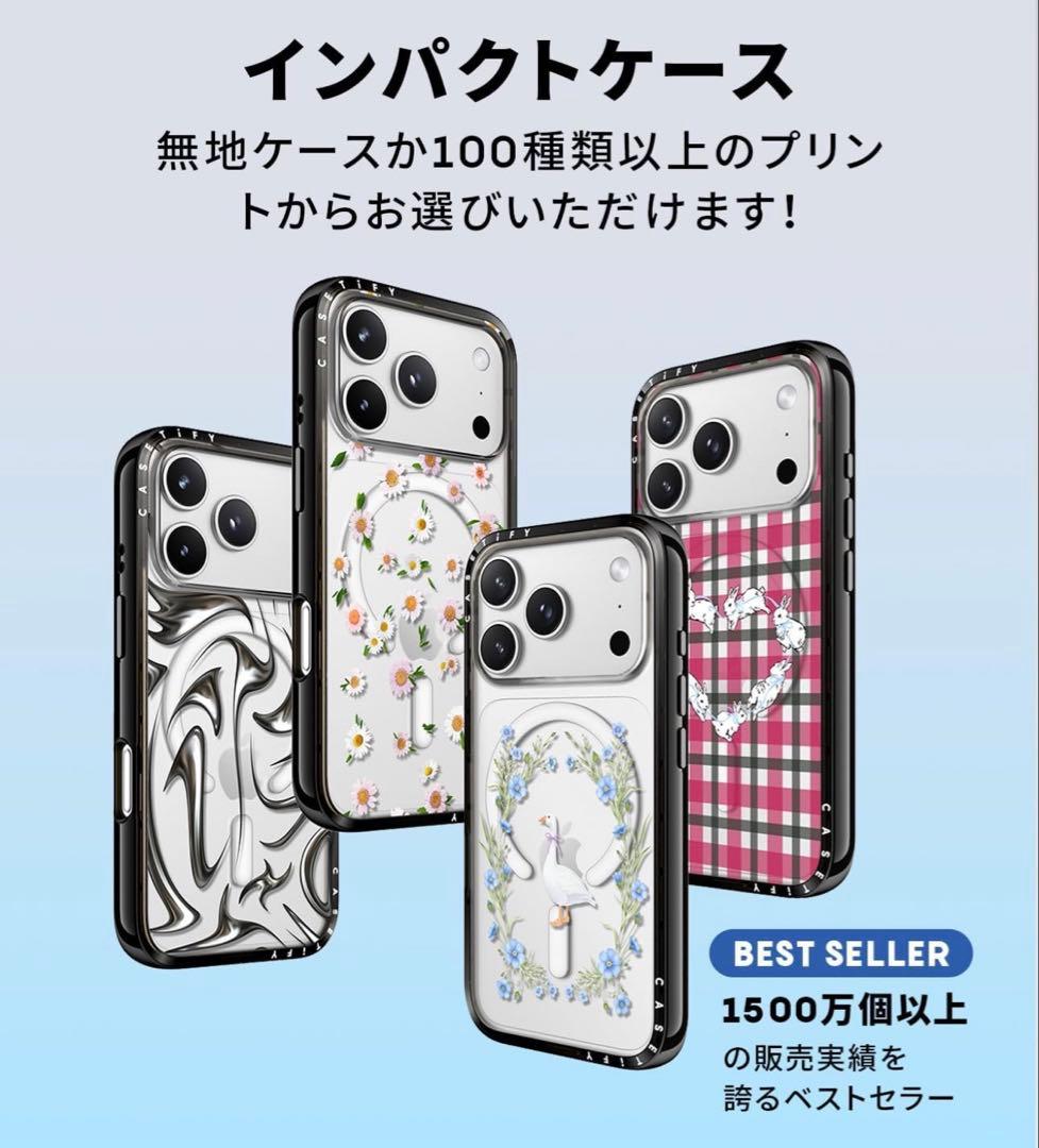 CASSETIFY MagSafe対応 iPhoneケース グリッドデザイン