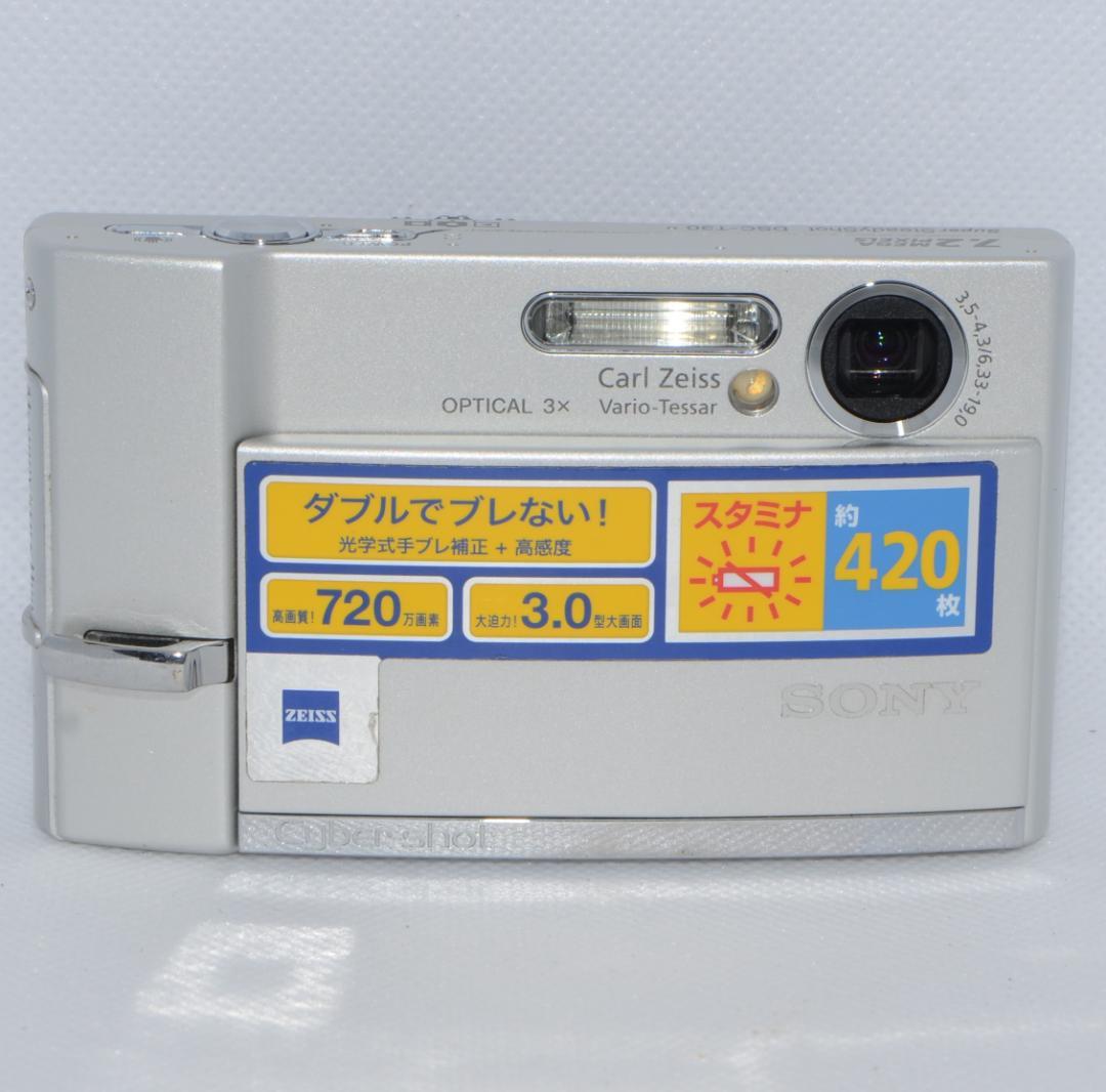 【良品】SONY Cyber-shot DSC-T30 シルバー (動作確認済)