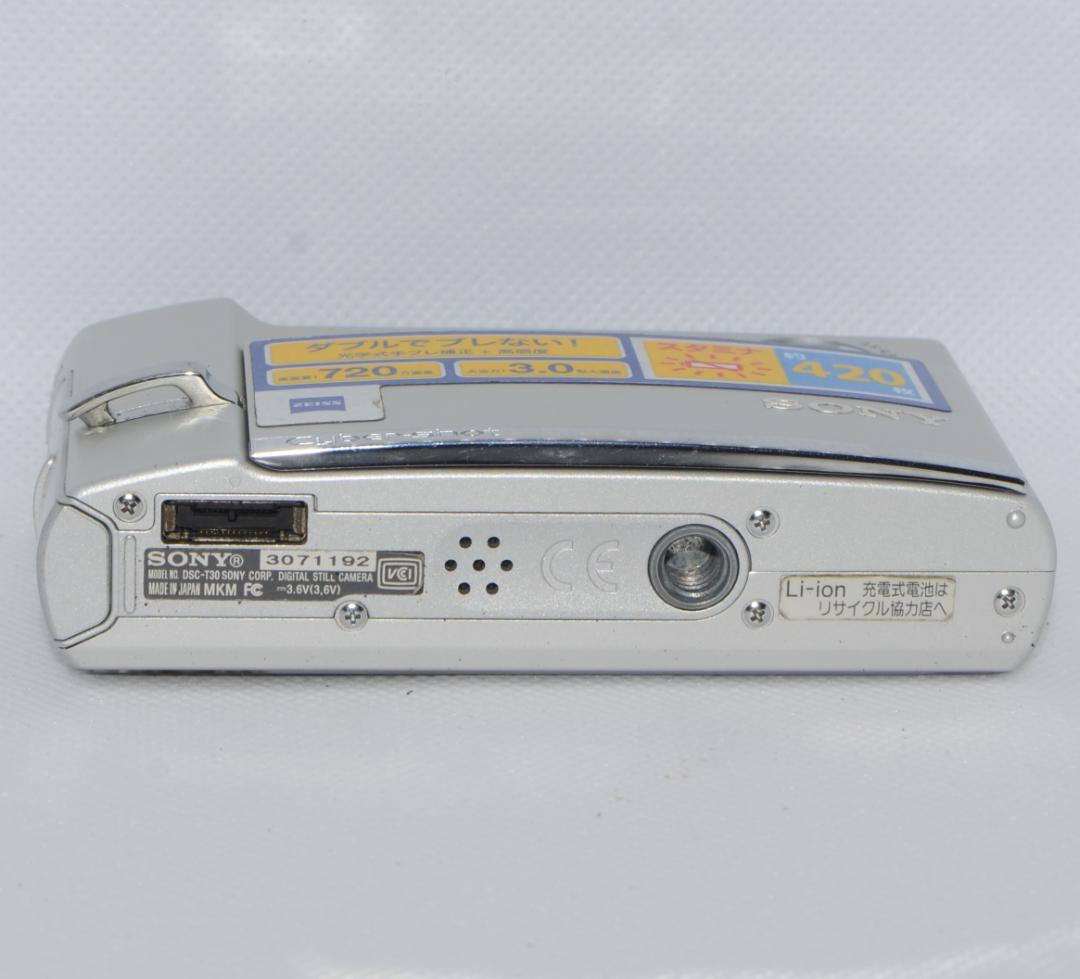 【良品】SONY Cyber-shot DSC-T30 シルバー (動作確認済)
