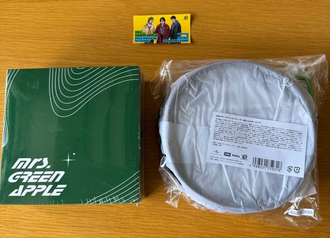 完売品【新品未開封】✳︎ミセスグリーンアップル✳︎ CDプレーヤー ショルダーバッグ