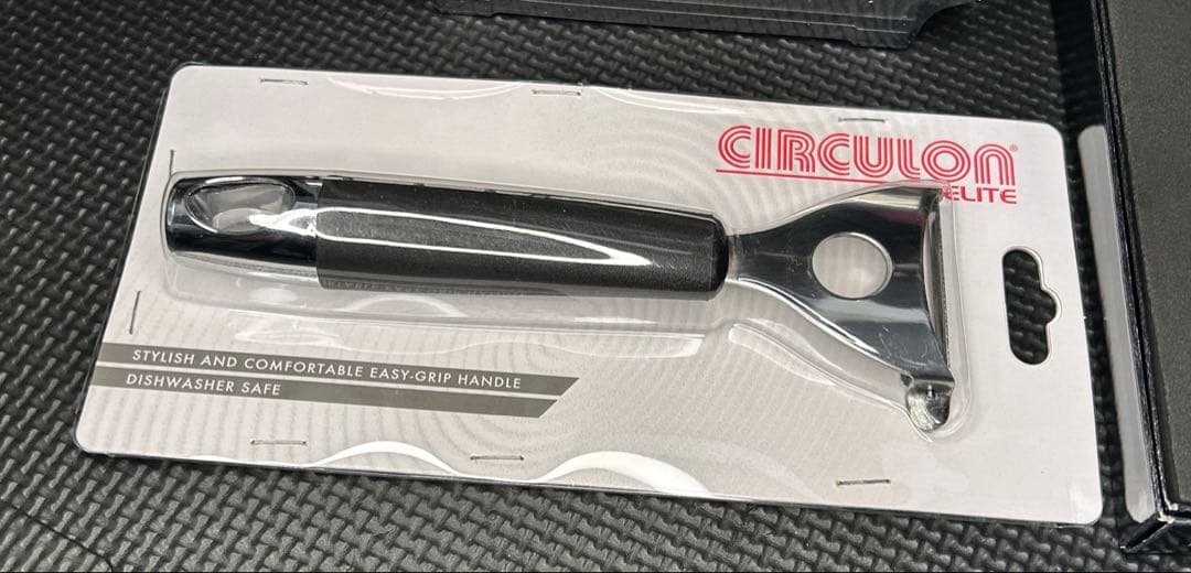 マイヤーカトラリーセット