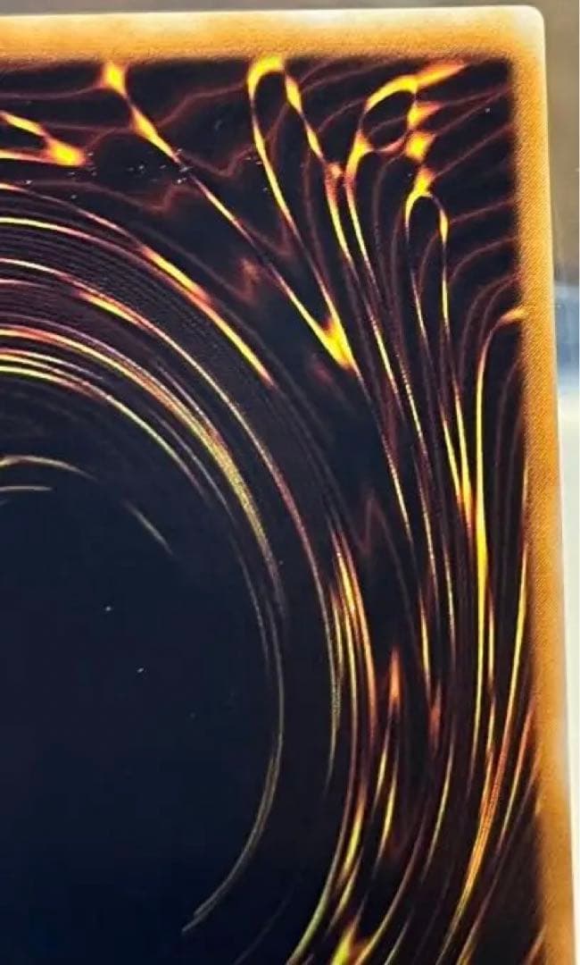 初期　遊戯王 ブラック・デーモンズ・ドラゴン