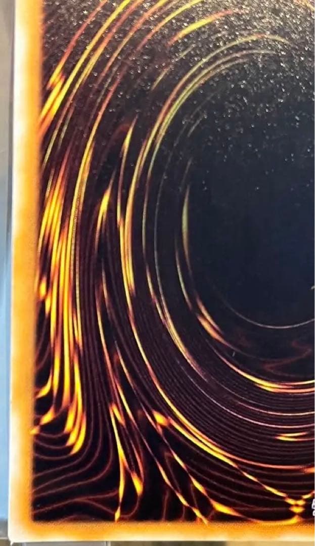 初期　遊戯王 ブラック・デーモンズ・ドラゴン