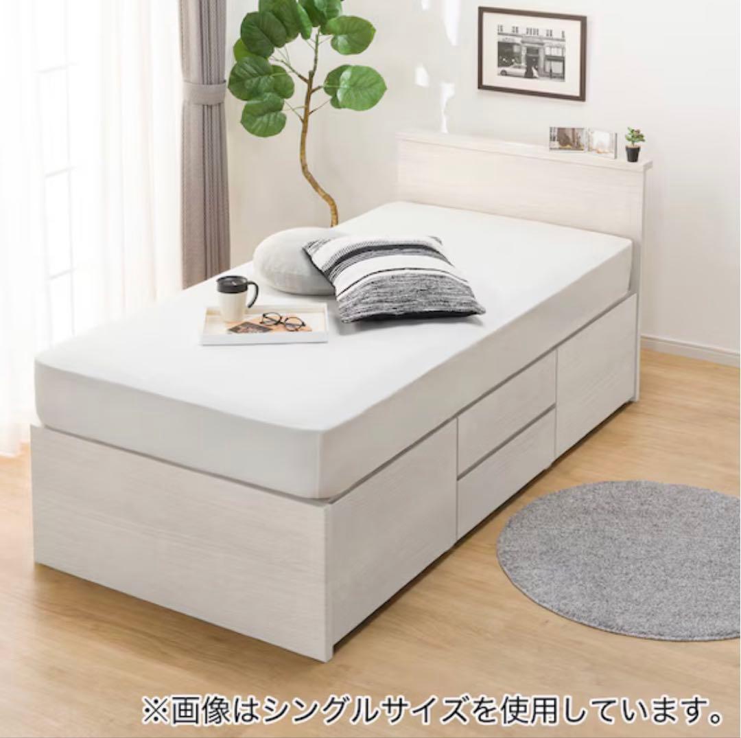 セミダブルベッドフレーム ヘッドボード付き 収納