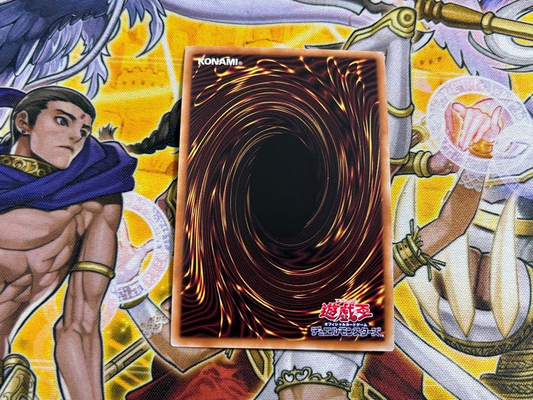 遊戯王　赫の聖女カルテシア　プリズマティックシークレットレア