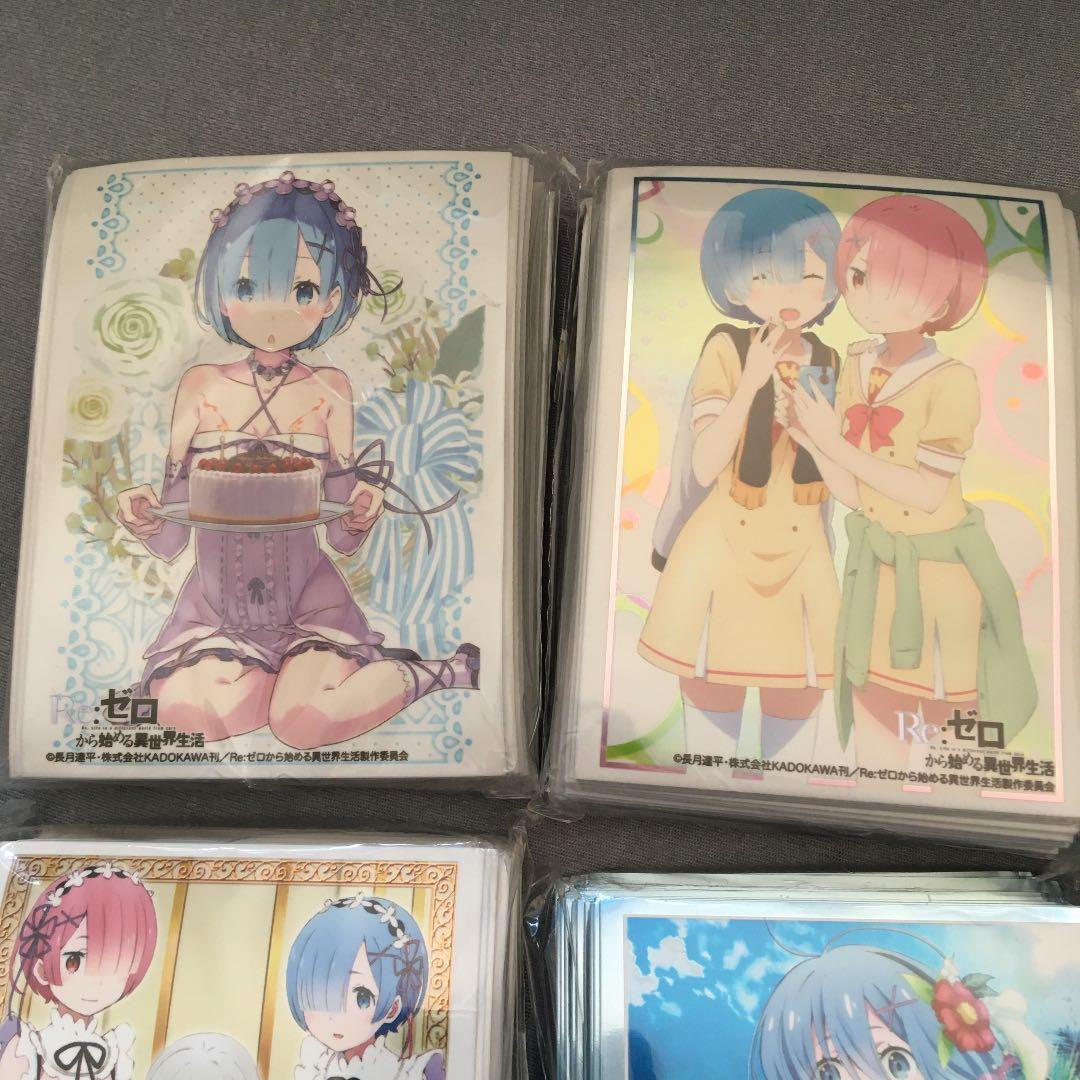 45こセット Re:ゼロから始める異世界生活 レム ラム エミリア 限定スリーブ