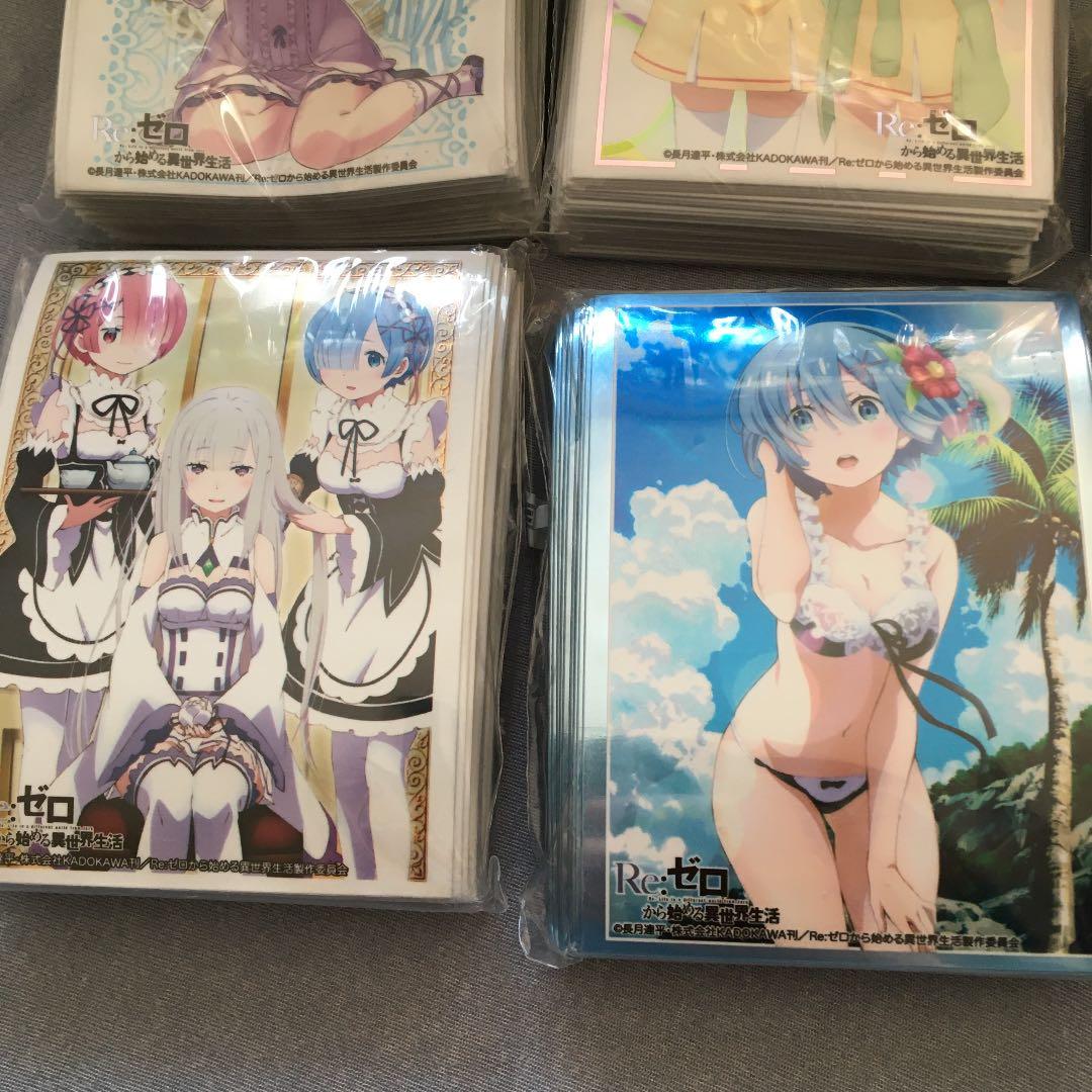45こセット Re:ゼロから始める異世界生活 レム ラム エミリア 限定スリーブ