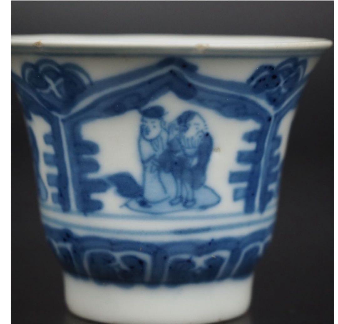 送料無料　『乾隆年製』銘　染付/青花杯　口径6.1ｃｍ　中国古玩骨董