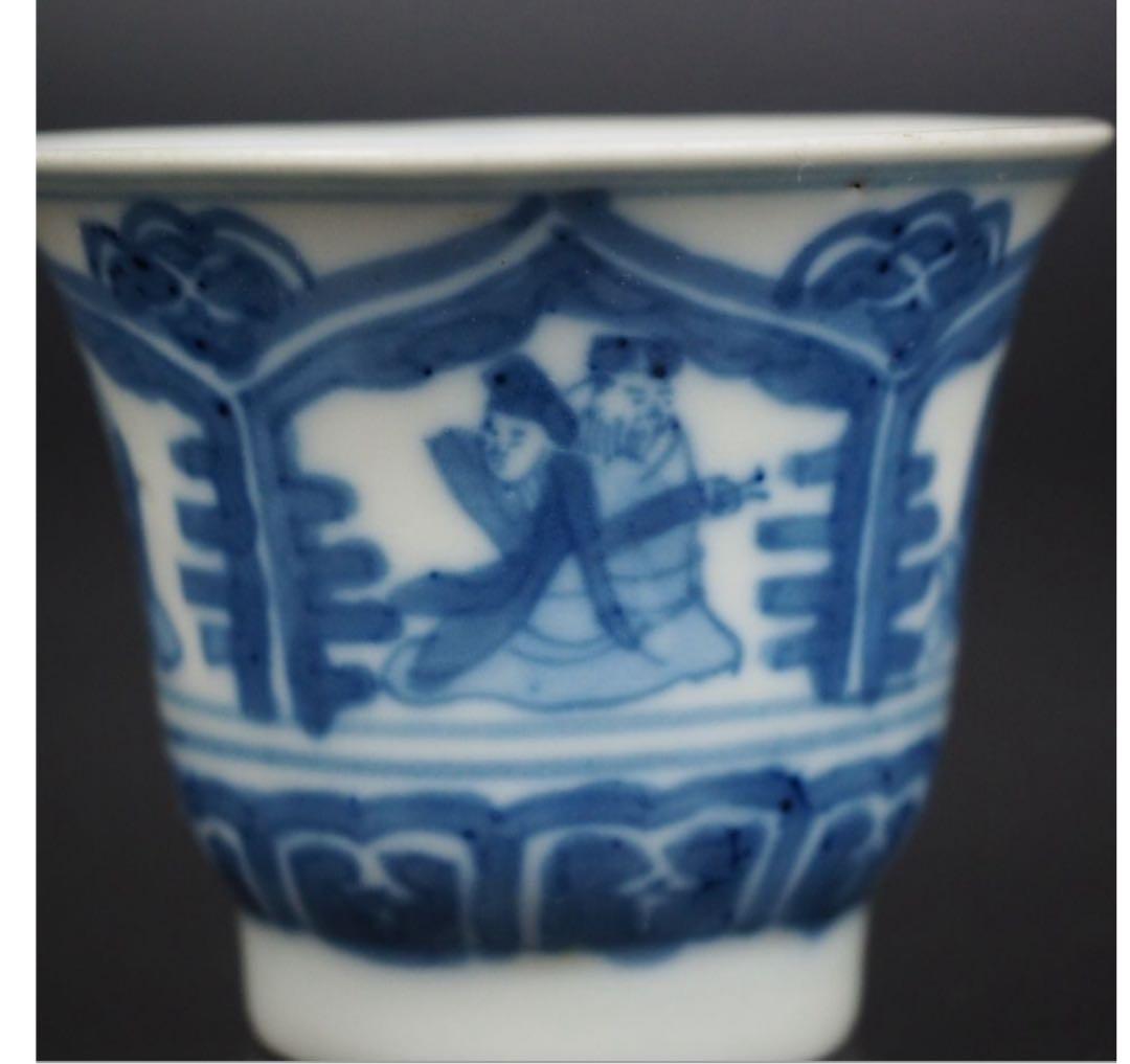 送料無料　『乾隆年製』銘　染付/青花杯　口径6.1ｃｍ　中国古玩骨董