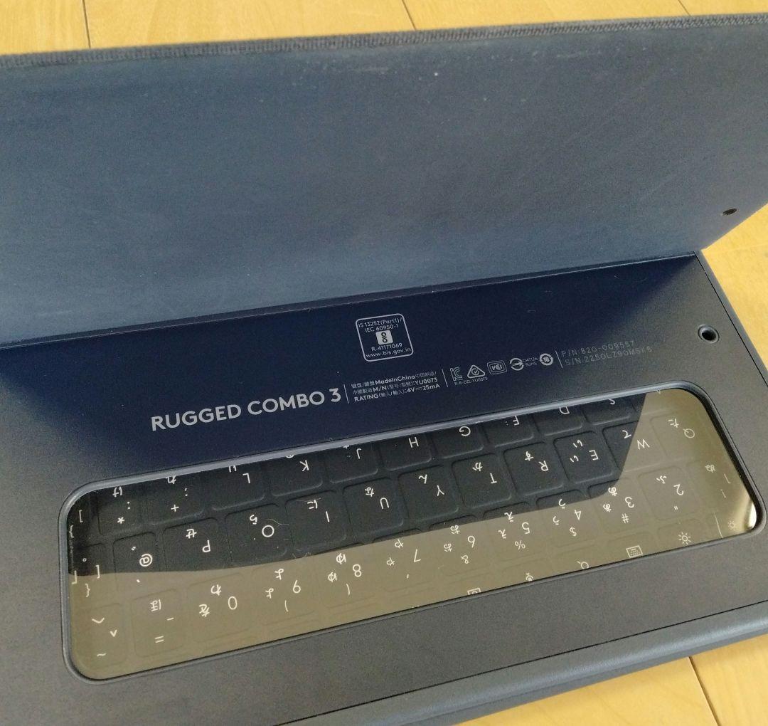 iPad（第9世代）／Apple Pencil（第1世代）・キーボード付き