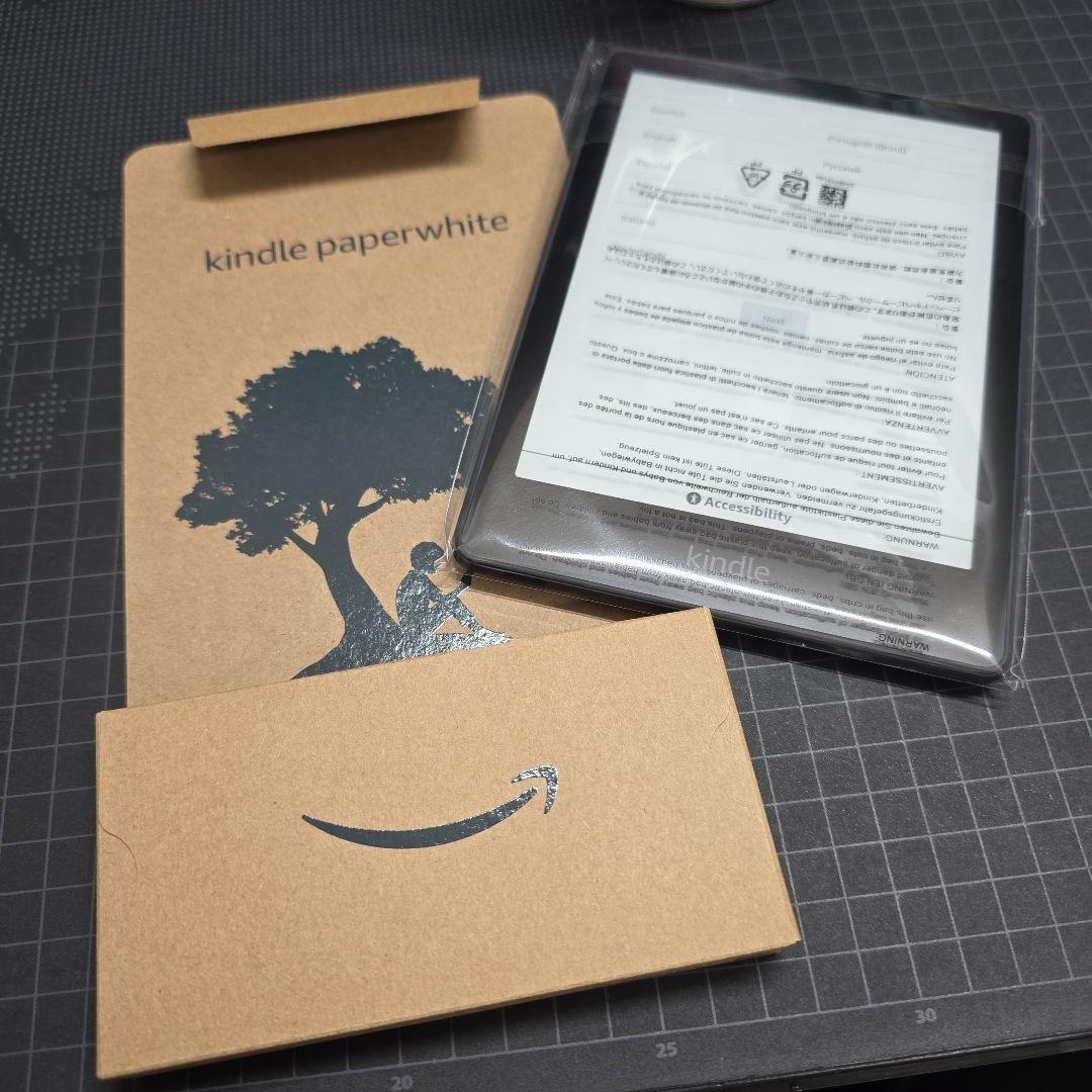 Kindle Paperwhiteシグニチャー エディション (32GB)6.8