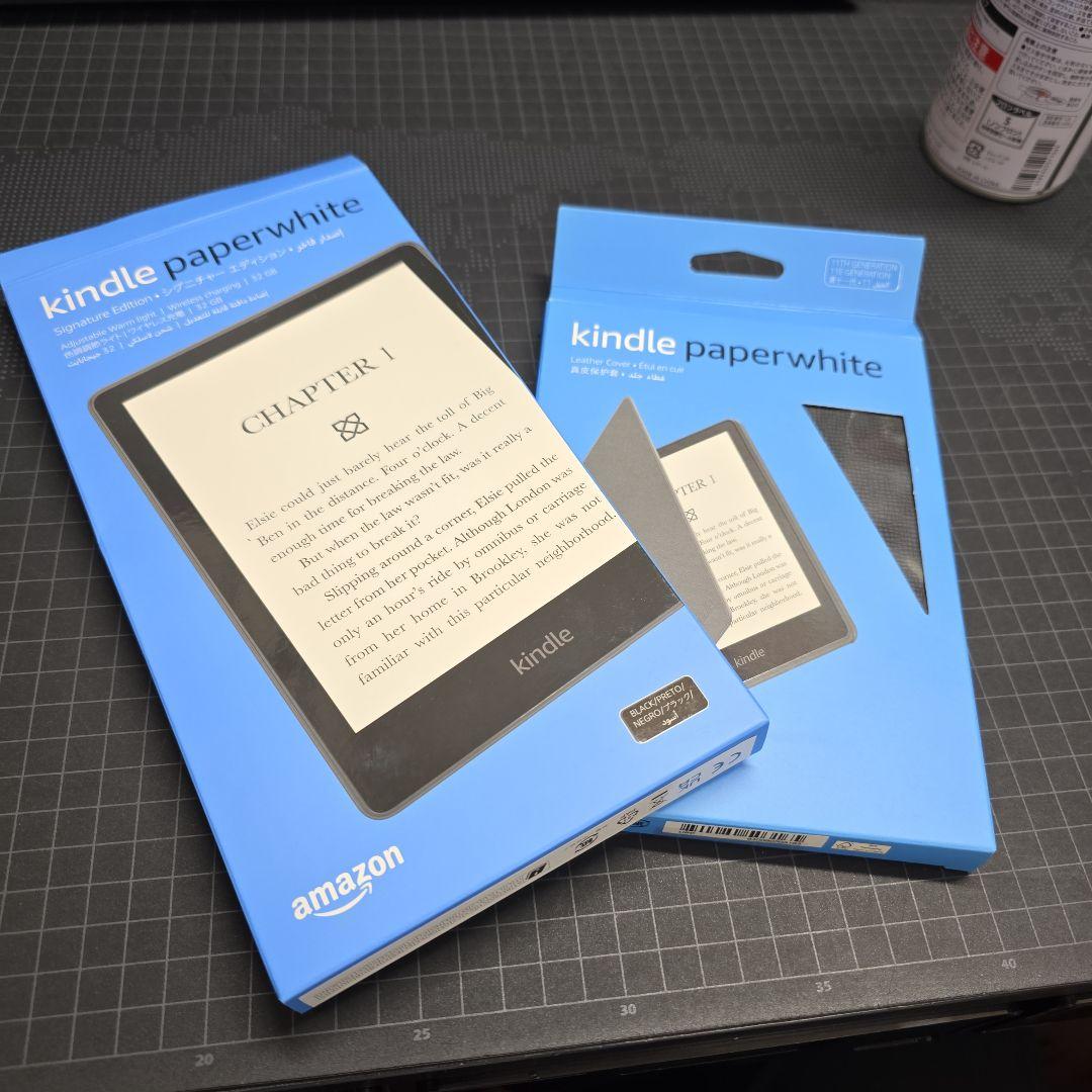 Kindle Paperwhiteシグニチャー エディション (32GB)6.8