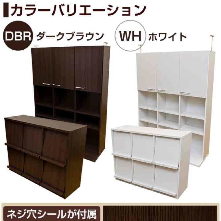 さらに値下げ ディスプレイラック セット