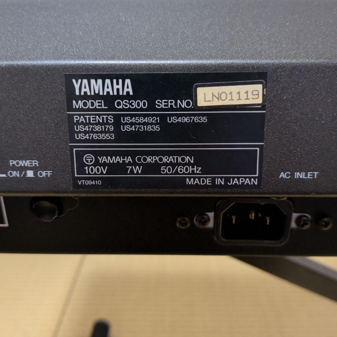 Yamaha QS-300 シンセサイザー