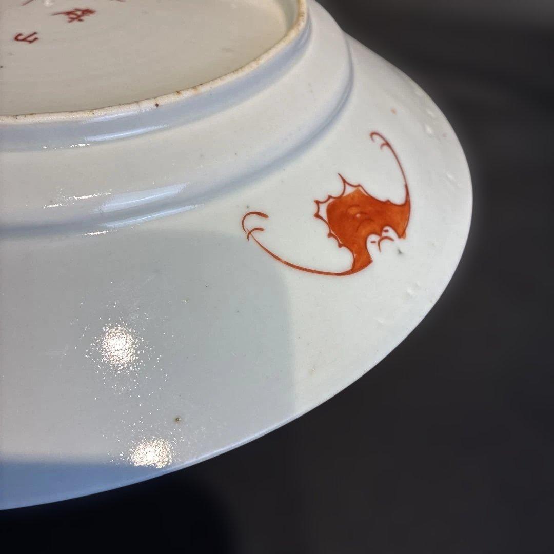 オールド深川 飾皿 明治 香蘭社 有田焼 オールド香蘭社