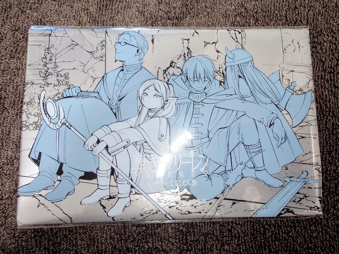 葬送のフリーレン シールくじ 第一章 セミコンプリート 計7点 封筒コンプセット