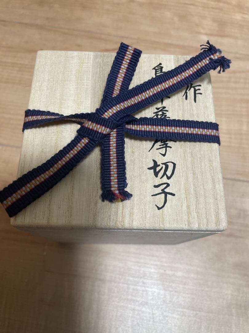 島津薩摩切子 薩摩ガラス工芸作 冷酒グラス