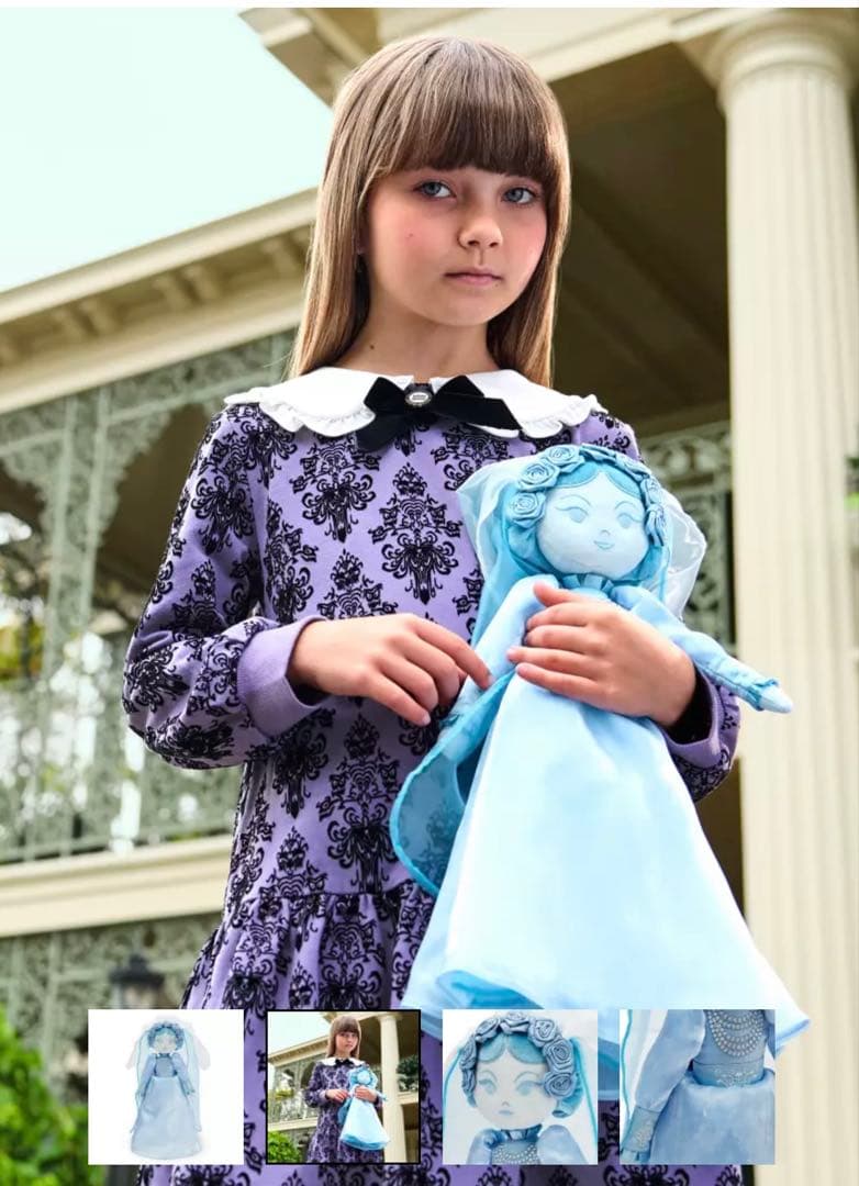 ホーンテッドマンション　花嫁　ゴースト　ぬいぐるみ　日本未発売　リトルレオタ